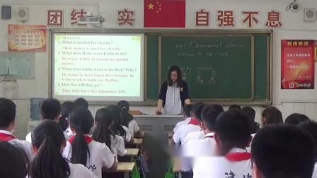 《Welcome to the unit》牛津译林版初中英语八下课堂实录-江苏扬州市-杨琦