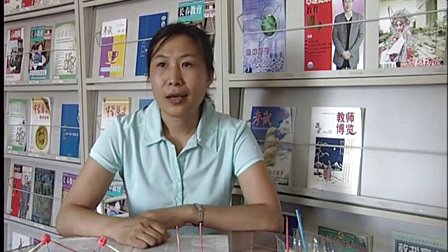 高三物理说课视频《通电导线在磁场中受到的力》