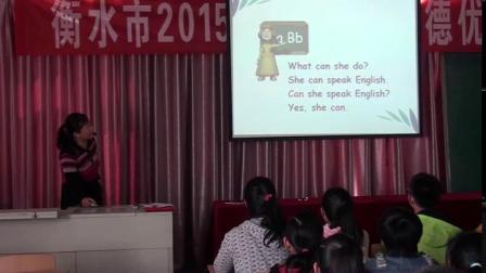 人教版英语七下 Unit 1 Section A（3a-Self check）教学视频实录（韩英兰）