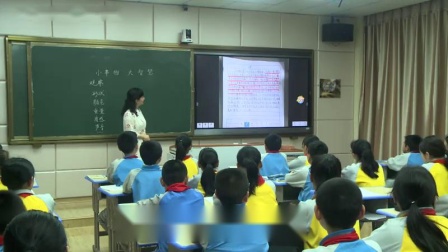 《习作-小事务 大智慧》人教版小学语文四下课堂实录-福建南平市_武夷山市-周惠娥