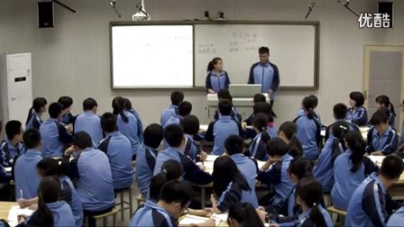 高中语文选修中国《登岳阳楼》教学视频,重庆市,2014年度部级优课评选入围作品