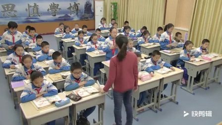 外研版(三起)小学英语五下Module2  Unit 1 She learnt English.甘肃姜佳荣