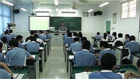 高一物理《研究闭合电路》坪山高级中学陈红武