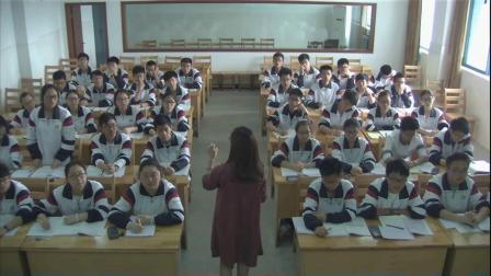 人教A版高中数学必修四1.2.1《任意角的三角函数》课堂教学视频实录-杜海燕