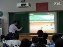 园锥曲线的统一定义 苏教版选修教材 高三数学优质课