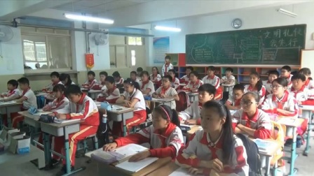 人教版小学数学六下《第4单元 图形的放大与缩小》天津闫慧颖