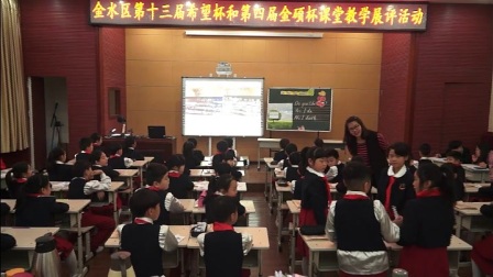 人教PEP版小学英语三下《Unit 5 Do you like pears》河南古佳玉