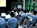 北京的时间和北京时间浙教版_七年级初一科学优质课
