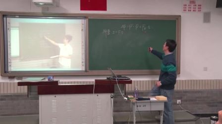 中学物理高二《动量定理》说课 北京石江春（北京市首届中小学青年教师教学说课大赛）