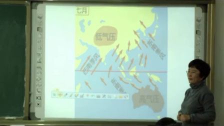 第五届电子白板大赛《季风环流》（湘教版地理高三，青岛市崂山区第一中学：隋爱华）