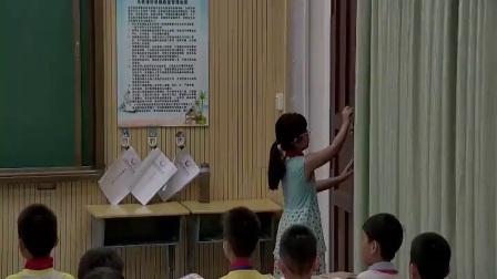 外研版(三起)小学英语三下Module5 Unit 2 Does your mum go to work on Saturdays-海南黄明婕