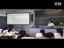 能源的开发和利用人教版_七年级初一科学优质课