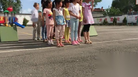 《立定跳高》优质课（科教版三年级体育，山西省市级优课）