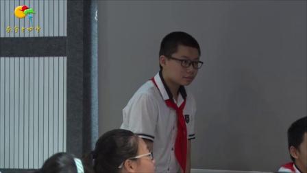 道德与法治八上《2.5  法不可违》广西韦妍先