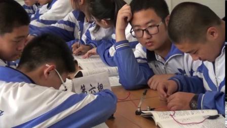 人教2011课标版物理九年级20.2《电生磁》教学视频实录-朱红