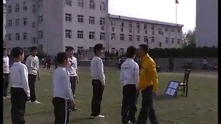 八年级体育教学视频《健身拳》体育名师工作室教学视频二