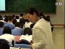 盐类水解_高二化学优质课