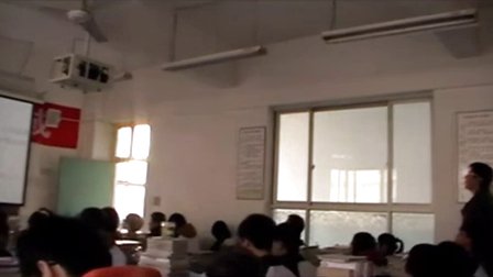 陕西省示范优质课《化学平衡常数2-1》高三复习，咸阳市彩虹中学：赵永刚
