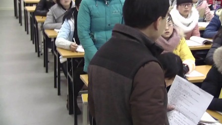 《集合的基本运算》人教版数学高一，登封市嵩阳高级中学：段金水