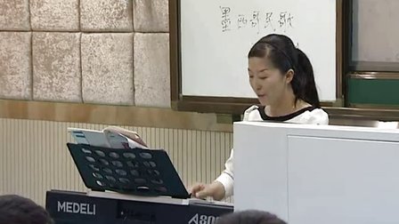 人音版七年级音乐《拉库卡拉查》安徽万璐璐
