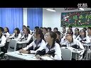 九年级科学优质课实录《能量的相互转化》赵老师