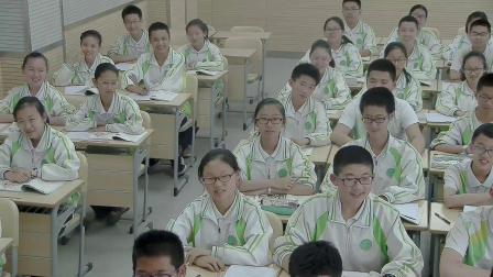 人教2011课标版生物七下-4.2.3《合理营养与食品安全》教学视频实录-刘淼