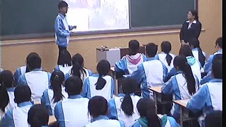 《自然地理环境的整体性》人教版高一地理-郑州回中-刘亚丽