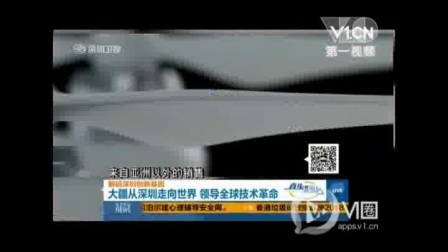 《创新是民族进步的灵魂》人教版高二政治，郑州四十七中：侯燕