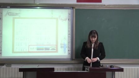 小学音乐人音版三上《北京的桥》说课 北京刘京涛（北京市首届中小学青年教师教学说课大赛）