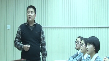 《对数函数及其性质》人教版数学高一，省实验中学：白文明