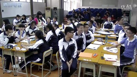 深圳2015优质课《how to improve letter》高三英语，红岭中学：邓婷