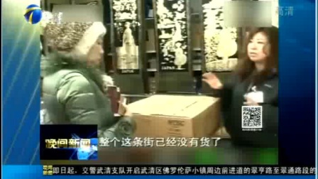 《创新是民族进步的灵魂》人教版高二政治，新密二高：宋建光