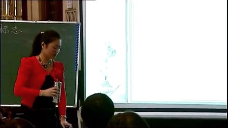 初一美术《生活中的标志》教学视频-海南-王莉-2014年全国中小学美术培训示范课视频