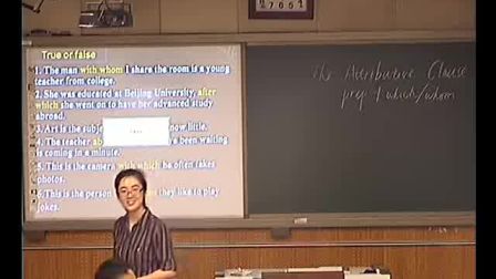 《Unit2 Music Grammar》人教版高一英语-郑大二附中-董平