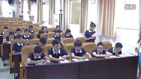 高中语文《虞美人》教学视频,2015年全省教育系统教学技能竞赛“信息技术创新教学”项目现场决赛