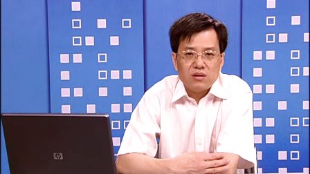 高中英语新课程培训《课堂教学与评价策略》01