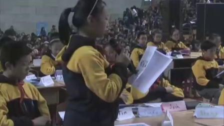 《Asking the Way》五年级英语-全国小学英语教学观摩研讨会-顾洁