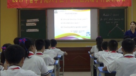 外研版(三起)小学英语六下Module7 Unit 1 He spent about twenty-one hours in space.广西秦梁佳