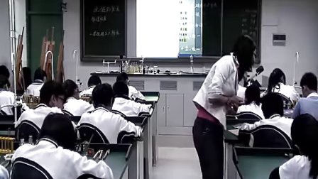 初三科学硫酸的性质教学视频,黄文婷