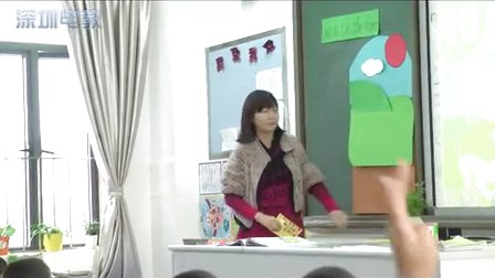 2015年《Unit 10 On the Farm》小学英语上海牛津版一上教学视频-深圳-兰著学校：张瑞雪
