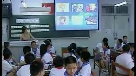 《在集体中成长》优质课3-3（北师大版品德与社会五下，天津市和平区中心小学：徐静）