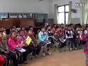 小学三年级音乐优质课《噢!苏珊娜》_王倩