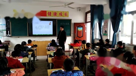 《7 鹿角和鹿腿》部编版小学语文三下教学视频-湖南常德市_西湖管理区-夏小庭