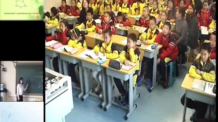 《5 三角形-三角形的特性》人教2011课标版小学数学四下教学视频-内蒙古包头市_青山区-秦慧贞