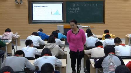 人教版地理七上-3.3《降水的变化与分布》教学视频实录-福州市