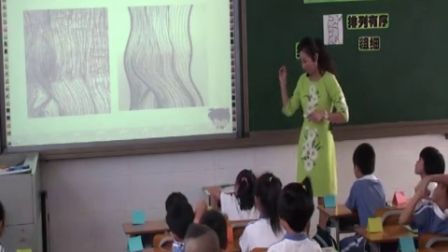 《给树爷爷画像》教学课例-岭南版美术二年级，红桂小学：杨锟