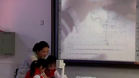 浙教版品德与社会二上《我爱您，祖国-第一课时》课堂教学视频实录-黄燕儿