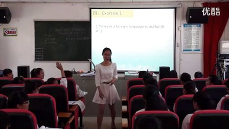 高中英Unit3 A healthy life教学视频,屈莎莎,2015年昌江县高中英语青年教师课堂教学评比课堂录像