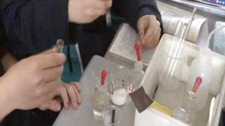 陕西省示范优质课《弱电解质的电离2-2》人教版高中化学必修四，西安市一中：蔡晓凡