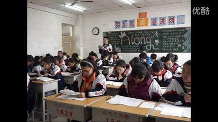 2015一师一优课-部优《理性思维的深化》语文-高三作文指导，河北沧州黄骅市中学：董兰兰